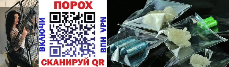Amphetamine Premium  ОМГ ОМГ как войти  Рубцовск 