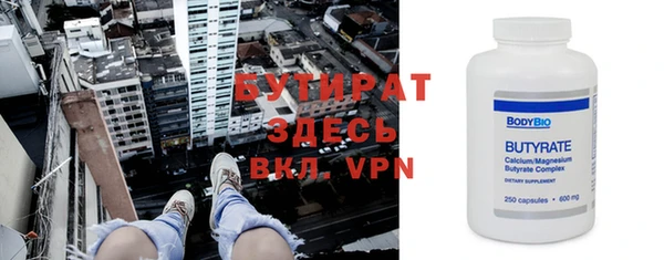 COCAINE Туринск