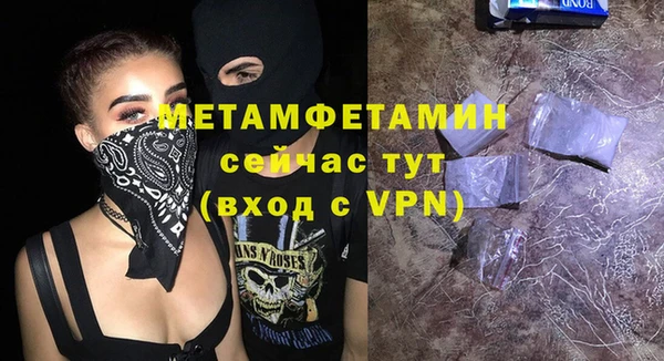 кокаин колумбия Вяземский
