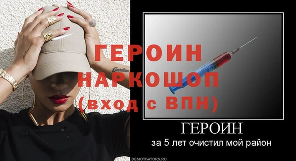 кокаин колумбия Вяземский