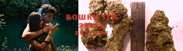 мескалин Вязьма