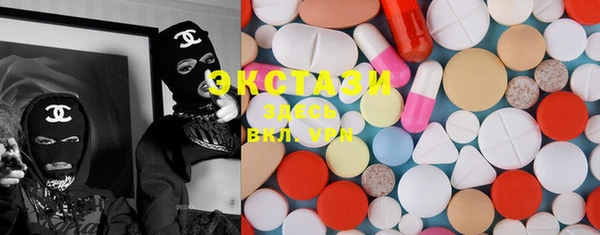 кокаин колумбия Вяземский