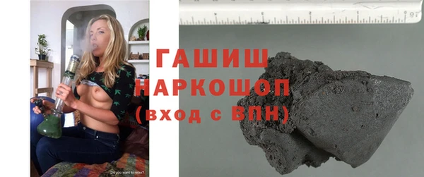 не бодяженный Вязники