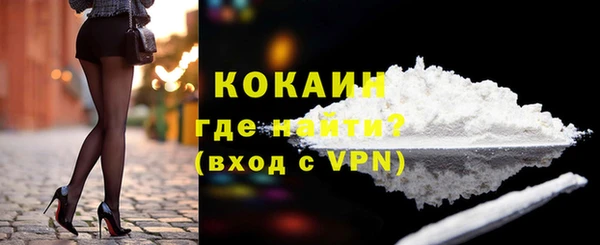 круглые Тында