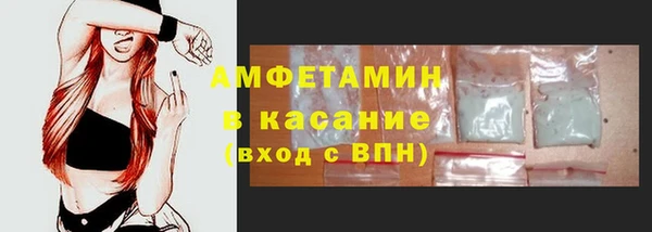 не бодяженный Вязники