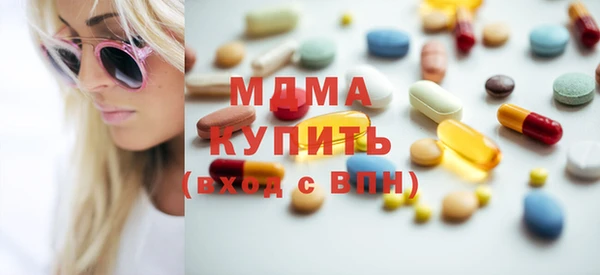 кокс Зерноград