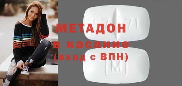 кокс Зерноград