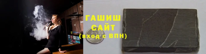 мефедрон VHQ Тутаев