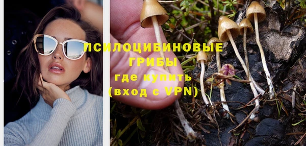 меф VHQ Зеленодольск