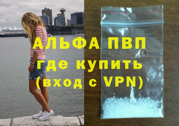 не бодяженный Вязники
