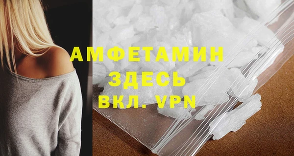 не бодяженный Зеленокумск