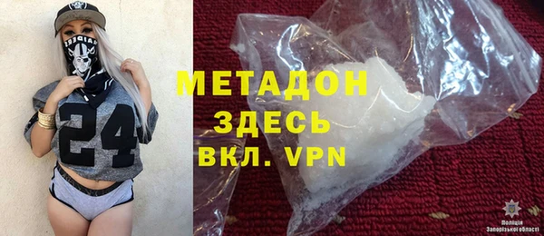 не бодяженный Вязники