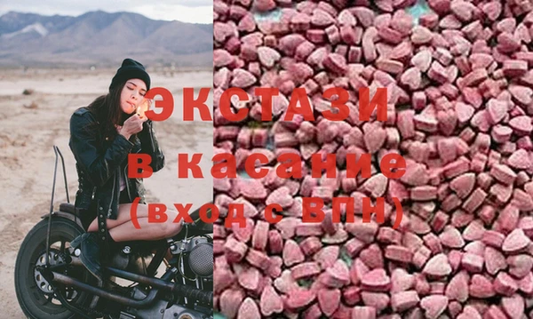не бодяженный Зеленокумск