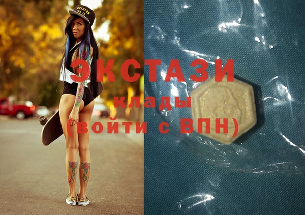кокс Зерноград