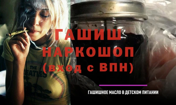 кокаин колумбия Вяземский
