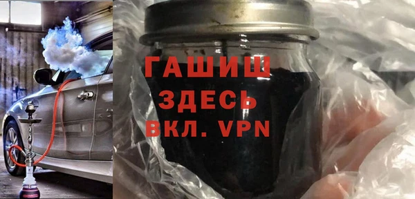 не бодяженный Вязники