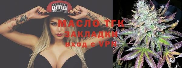 кокаин колумбия Вяземский
