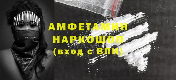 не бодяженный Вязники