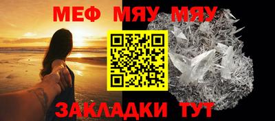 ПСИЛОЦИБИНОВЫЕ ГРИБЫ Краснодар