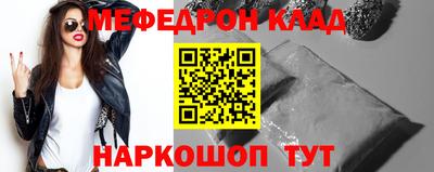 ПСИЛОЦИБИНОВЫЕ ГРИБЫ Краснодар
