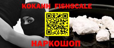 ПСИЛОЦИБИНОВЫЕ ГРИБЫ Краснодар