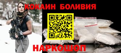 стафф Краснознаменск