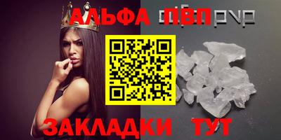 ПСИЛОЦИБИНОВЫЕ ГРИБЫ Краснодар