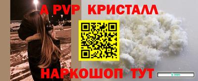 ПСИЛОЦИБИНОВЫЕ ГРИБЫ Краснодар