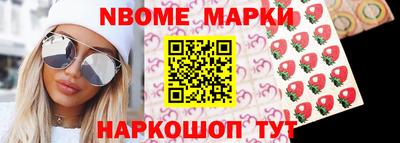 ПСИЛОЦИБИНОВЫЕ ГРИБЫ Краснодар