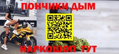 COCAINE Краснокаменск
