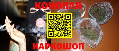 ПСИЛОЦИБИНОВЫЕ ГРИБЫ Краснодар