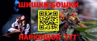 COCAINE Краснокаменск