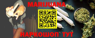 ПСИЛОЦИБИНОВЫЕ ГРИБЫ Краснодар