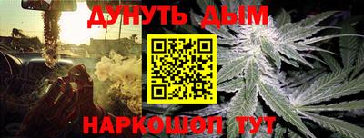 COCAINE Краснокаменск
