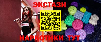 COCAINE Краснокаменск