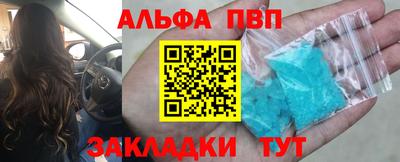 ПСИЛОЦИБИНОВЫЕ ГРИБЫ Краснодар