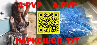 ПСИЛОЦИБИНОВЫЕ ГРИБЫ Краснодар