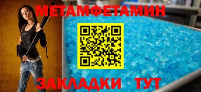 COCAINE Краснокаменск