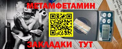 ПСИЛОЦИБИНОВЫЕ ГРИБЫ Краснодар