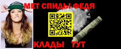 стафф Краснознаменск