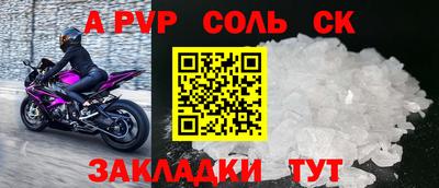 ПСИЛОЦИБИНОВЫЕ ГРИБЫ Краснодар