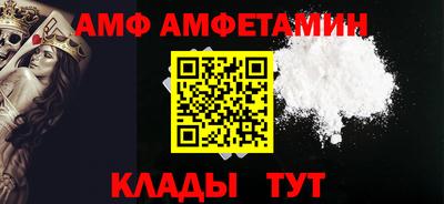 COCAINE Краснокаменск