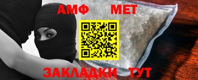 ПСИЛОЦИБИНОВЫЕ ГРИБЫ Краснодар