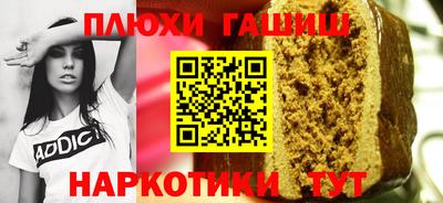 COCAINE Краснокаменск