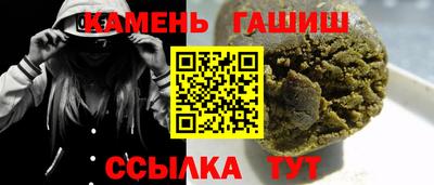 стафф Краснознаменск