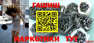 COCAINE Краснокаменск