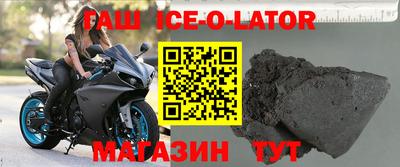 COCAINE Краснокаменск