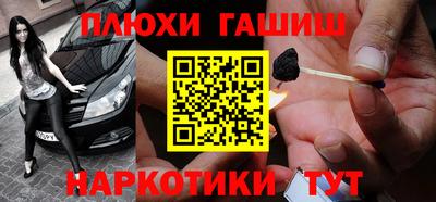 стафф Краснознаменск