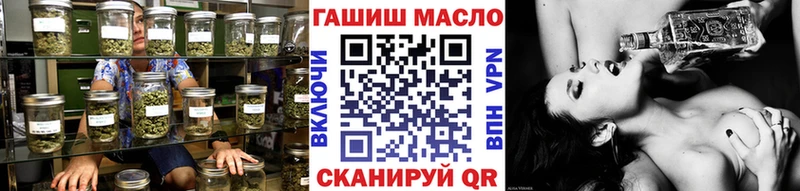 Дистиллят ТГК концентрат хочу наркоту ссылка на мегу как войти Рубцовск