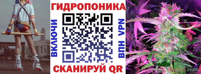 Марихуана LSD WEED Рубцовск